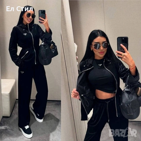 📌Наличен сет от три части Prada Памук С м л Цена 76 € Еконт