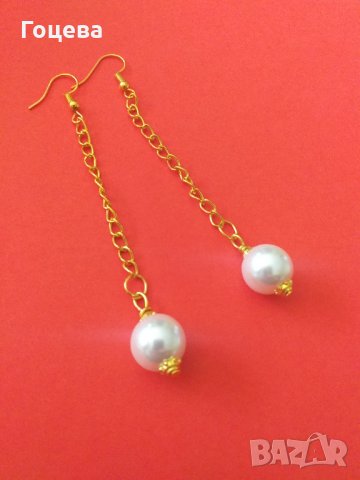 Модерни, стилни , дълги обици с кристални перли и верижка в цвят злато, снимка 4 - Обеци - 32518533