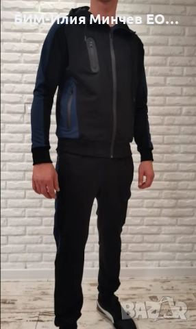 Български Мъжки Спортен Екип 111-4, снимка 2 - Спортни дрехи, екипи - 51896881