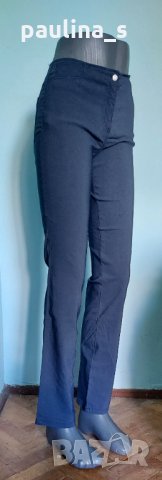 "Naf-Naf"® еластичен панталон / дънки с висока талия , снимка 2 - Панталони - 32754525