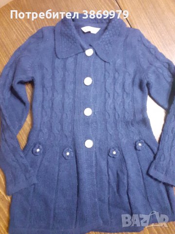 Детска жилетка в синьо, снимка 2 - Детски пуловери и жилетки - 43941573