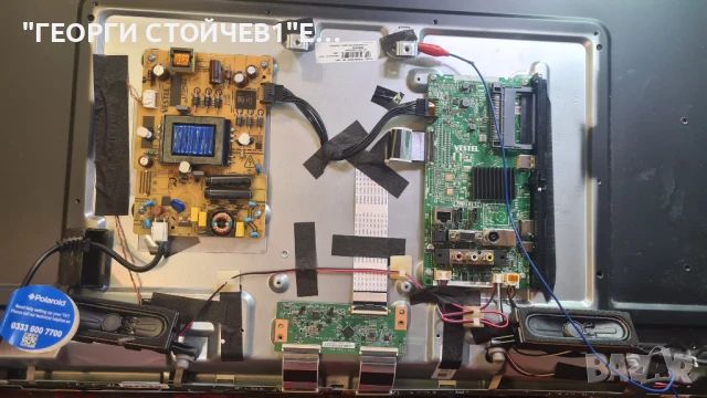 P43FPA2031A  17MB181TC  17IPS62   VES430UNDP-N1-N42, снимка 3 - Части и Платки - 50629695