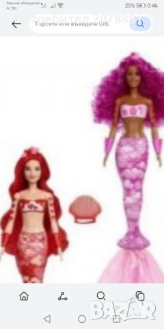 Колекционерска Барби , снимка 2 - Кукли - 43702269