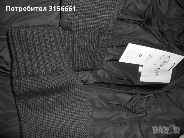 Якe  FIRETRAP  Оригинално Ново Мъжко Яке  р-р С / М , снимка 2 - Якета - 40994178