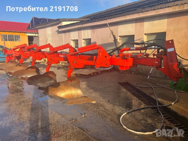 Продавам плуг Vogel, снимка 2 - Селскостопанска техника - 52826184