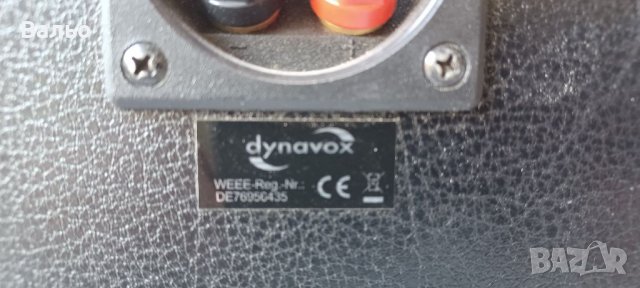 Dynavox:TG1000B-E, снимка 6 - Тонколони - 37126772