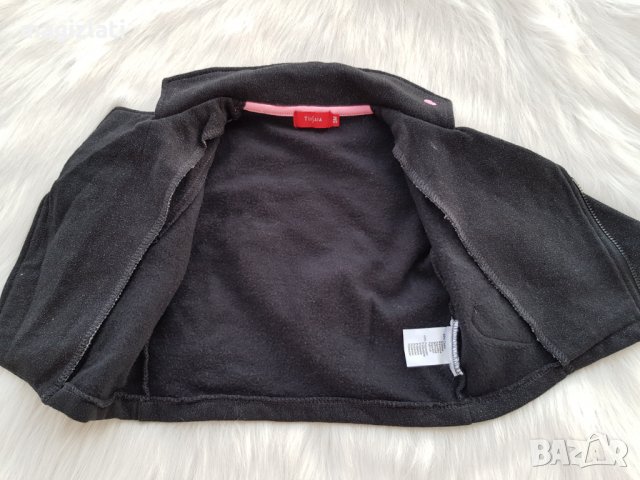 Пролетно яке размер 6-9 месеца, снимка 5 - Бебешки якета и елеци - 27782473