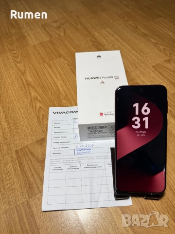 Huawei Pura 80 Pro 512GB ГАРАНЦИЯ