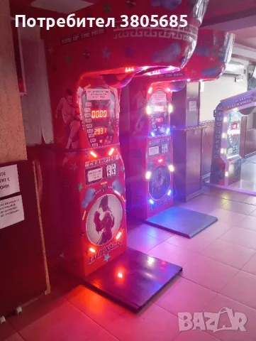 Боксови круши , снимка 3 - Други игри - 45076114