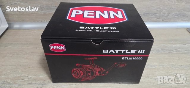 penn battle 10500, снимка 9 - Макари - 52923843