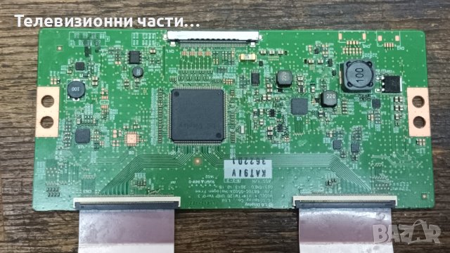 Philips 49PUS7809/12 със счупен екран-FSP172-4FS01/3104 313 66873/6870C-0502A/LC490EQE(XG)(F1), снимка 13 - Части и Платки - 38229880