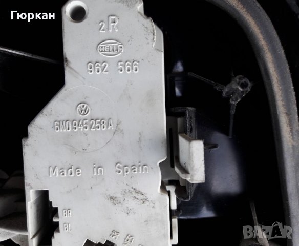 VW Polo Стопове , снимка 3 - Части - 39768945