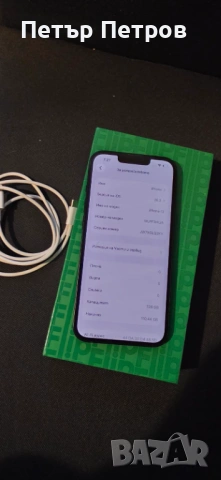 iPhone 13 128GB Midnight 77% battery-Без забележки!, снимка 3 - Apple iPhone - 53486872