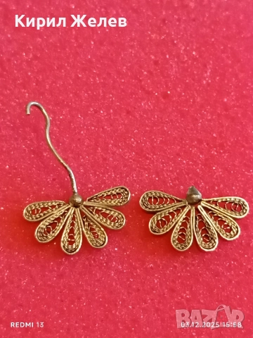 Прекрасни филигранни сребърни обеци във формата на цвете майсторска изработка 50988, снимка 6 - Обеци - 52639807