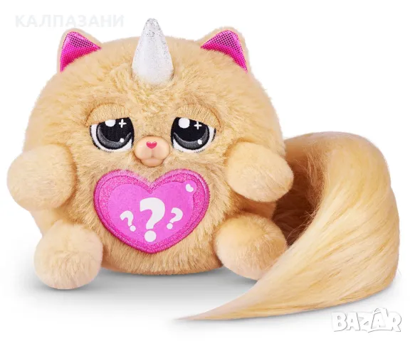 Zuru Rainbocorns Kittycorrn 92104 - Мини яйце изненада, серия 9, асортимент, снимка 7 - Плюшени играчки - 47289576