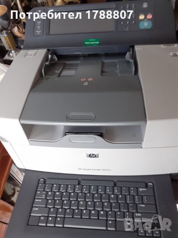 HP digital sender 9250C, снимка 3 - Принтери, копири, скенери - 33354048