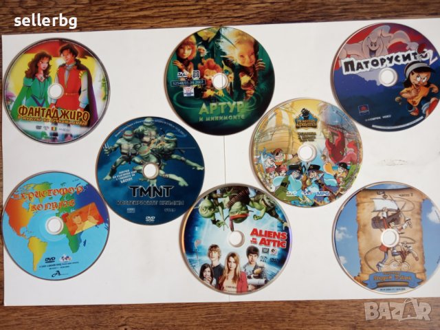 Забавни анимации на български език на диск, снимка 2 - Анимации - 38023907