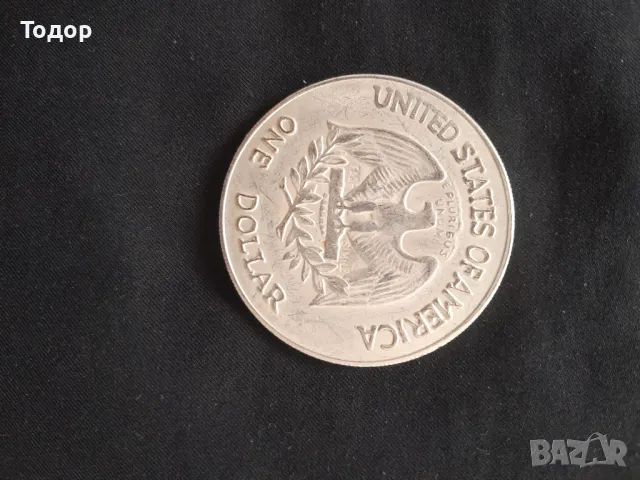 Продават се американски едно долари монети копие, снимка 13 - Други ценни предмети - 48434134