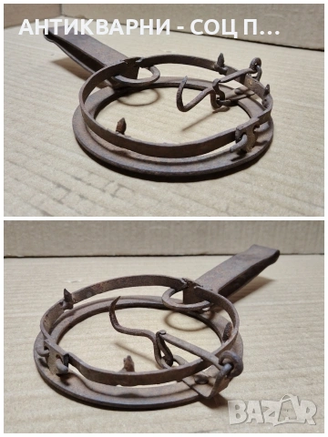 Стар Кован Малък Капан За Животни / НОМЕР 636., снимка 7 - Антикварни и старинни предмети - 53289139