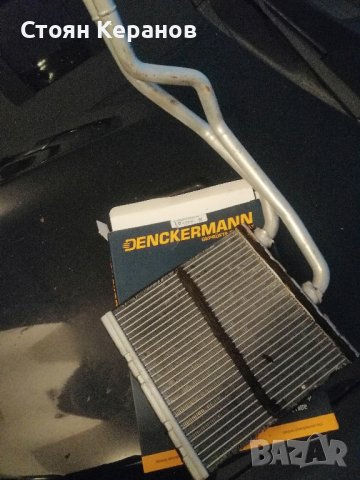 радиатор за парно отопление оригинално за нисан кашкай , снимка 3 - Части - 43007041