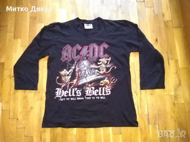 ACDC Bells Bells I got my=== тениска дълъг ръкав  размер Л