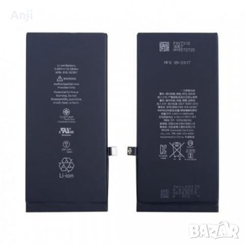 БАТЕРИЯ ЗА IPHONE 8 PLUS, снимка 1
