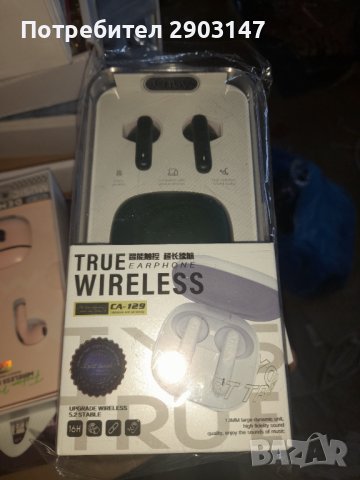 Продавам безжични слушалки на едро!, снимка 4 - Bluetooth слушалки - 42999743