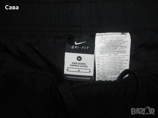 Долнище NIKE  мъжко,М-Л