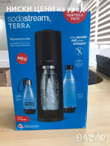 Устройство за газирана вода SODASTREAM TERRA, снимка 2 - Други - 51039717