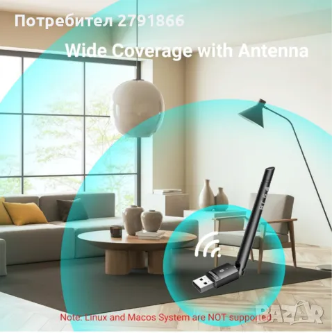 UGREEN Bluetooth 5.4 адаптер за компютър, USB адаптер с голям обхват (BR+EDR+BLE) за Win11/10/8.1, снимка 3 - Кабели и адаптери - 50281485