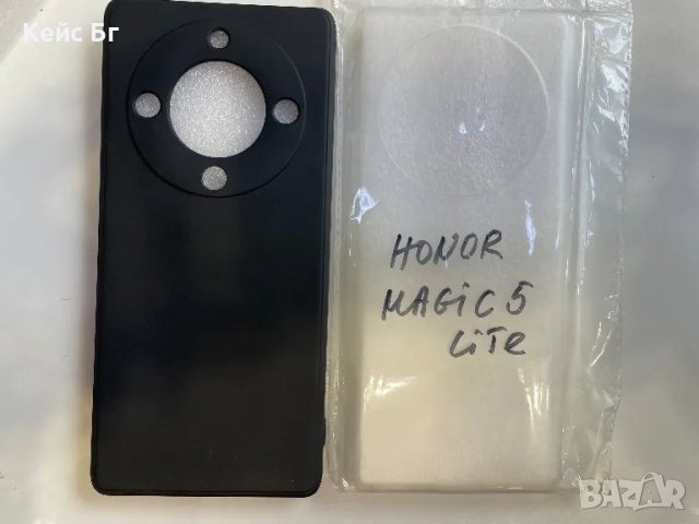 Honor Magic 5 lite Силиконов кейс 