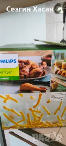 Уред за готвене-Philips, снимка 3 - Уреди за готвене на пара - 47404716