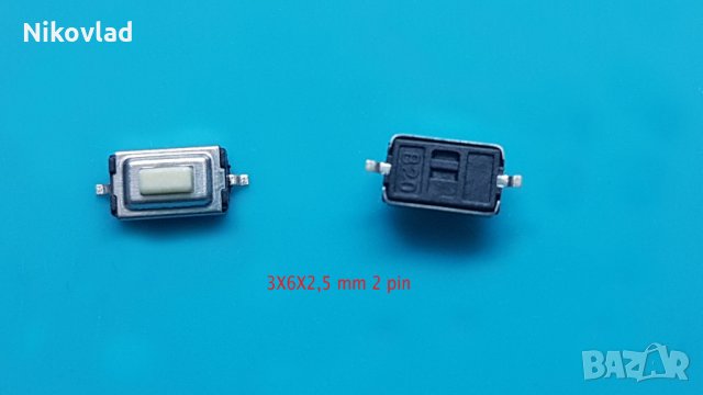 Микро бутони 3X6X2,5 mm 2 pin, снимка 1 - Друга електроника - 32537661