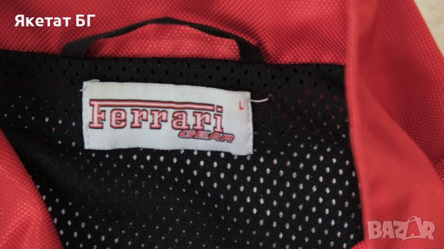 Ferrari Оригинално мъжко яке размер L, снимка 5 - Якета - 36984510