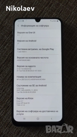Samsung A50 4gb/128gb запазен, снимка 6 - Samsung - 53381748