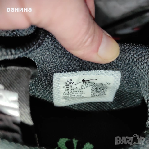 NIKE DUNK LOW GS NN FB8022-001 маратонки 35.5 22.5см, снимка 4 - Детски маратонки - 53015035