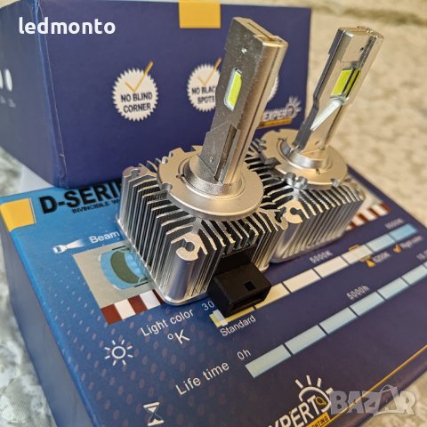 Двустранен CSP чип: Осигурете си по-широк и по-ярък лъч с LED крушки D2S D1S D3S, снимка 2 - Аксесоари и консумативи - 43171458