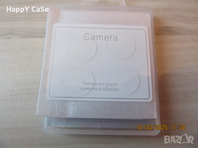 Xiaomi Poco X7 Pro 5G / X7 / 3D 9H Стъклен протектор за камера, снимка 12 - Фолия, протектори - 48839404