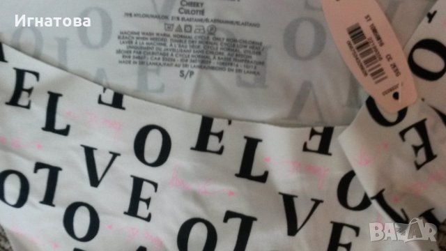 Victoria's Secret 100% оригинално бельо , снимка 3 - Бельо - 26895255