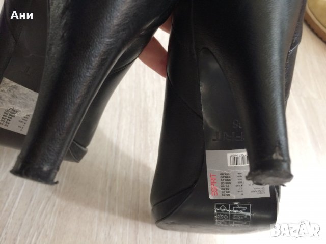 Елегантни обувки ESPRIT № 38., снимка 6 - Дамски обувки на ток - 34710495