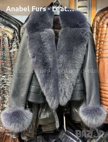 Дамски якета и палта от естествена кожа и лисица, снимка 15 - Якета - 47516376