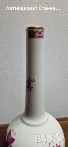 Порцеланова ваза Херенд Herend , снимка 5 - Вази - 52281235