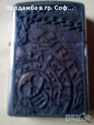 Бензинова запалка ЗИПО