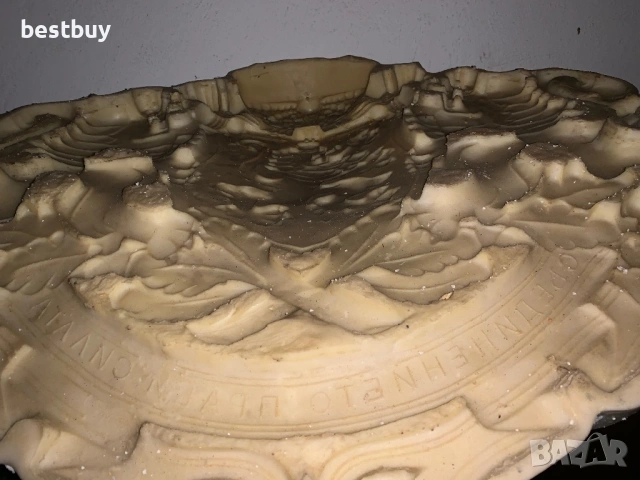 Силиконов МОЛД / Форма за отливки на герба на България, снимка 4 - Антикварни и старинни предмети - 53394282