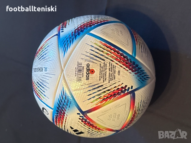 Футболна топка AL RIHLA official match ball , снимка 2 - Футбол - 52826692