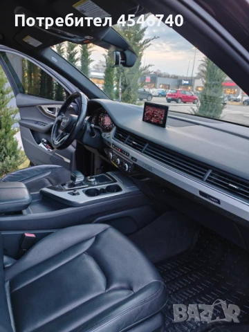 Ауди Q7, снимка 3 - Автомобили и джипове - 51169287