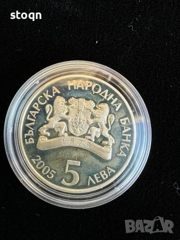 5 лева 2005 г. Баба Марта цена , снимка 3 - Нумизматика и бонистика - 53103980