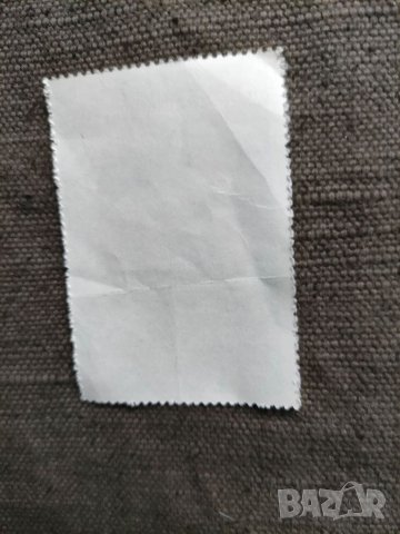 Продавам две марки  соц, снимка 6 - Други ценни предмети - 32729952