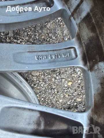 Лети джанти 19" style 633 за BMW G30 - Sport pack , снимка 6 - Гуми и джанти - 53129212