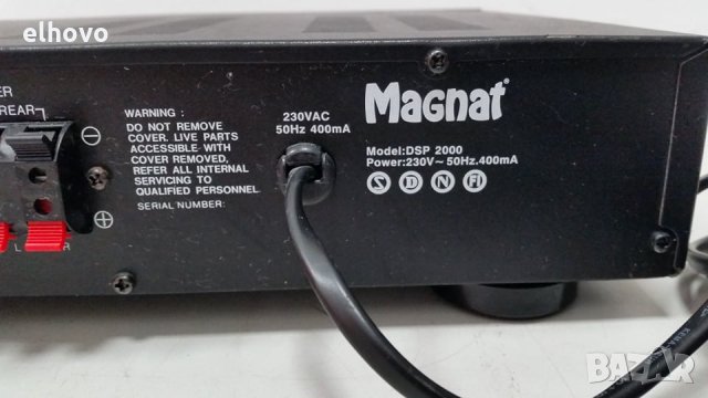 Процесор за съраунд звук Magnat DSP 2000, снимка 3 - Ресийвъри, усилватели, смесителни пултове - 28816296